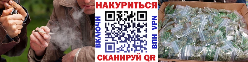 Какие есть наркотики Черняховск COCAIN  Alpha-PVP  АМФ  Меф  LSD-25  OMG онион  МАРИХУАНА 