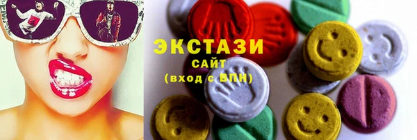наркотики Белоозёрский