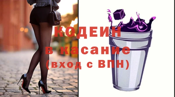 наркотики Белоозёрский