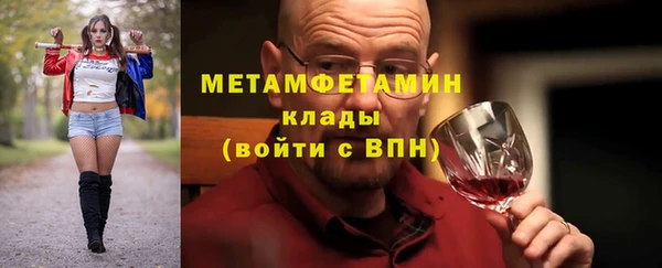 наркотики Белоозёрский