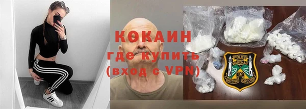 амф Беломорск