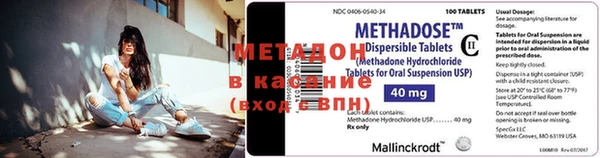 наркотики Белоозёрский