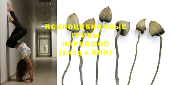 наркотики Белоозёрский