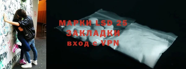 амф Беломорск