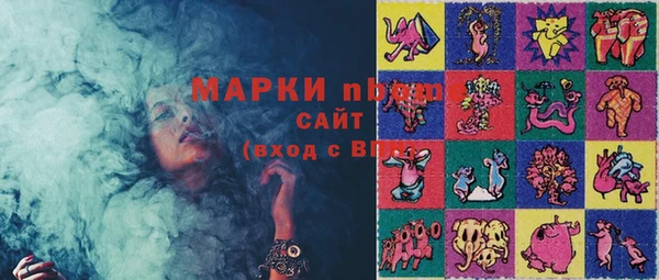 амф Беломорск
