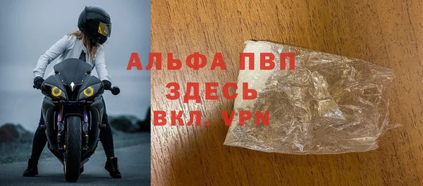 наркотики Белоозёрский