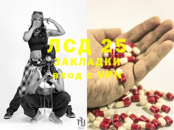 наркотики Белоозёрский
