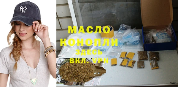 наркотики Белоозёрский