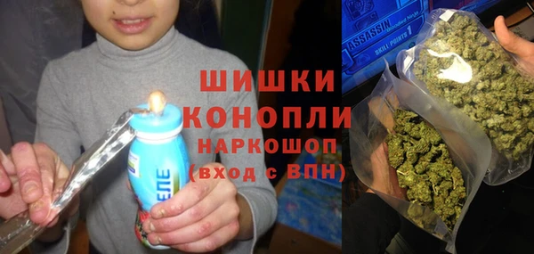 наркотики Белоозёрский