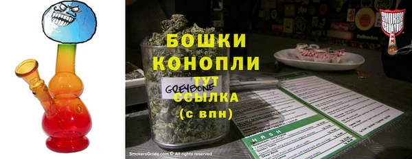 наркотики Белоозёрский