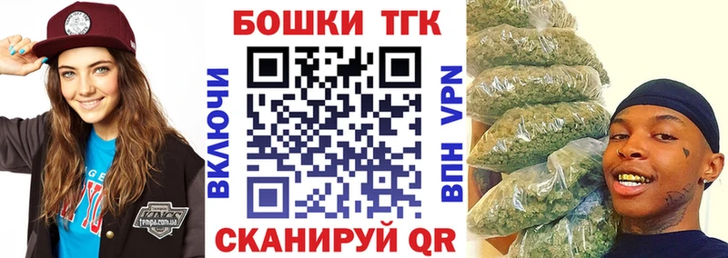 Марихуана ГИДРОПОН  магазин  наркотиков  Черняховск 